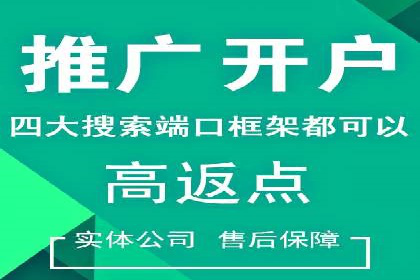 新闻APP信息流优化实践：如何提高用户阅读量