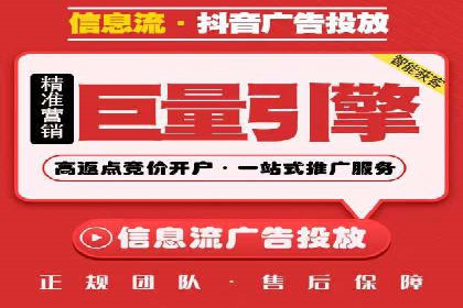 知乎信息流广告投放案例：打造品牌知名度